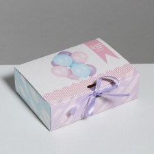 Gift folding box, packaging, “The best day”, 16.5 x 12.5 x5 cm