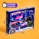Puzzles luminous "cool cars", 88 details