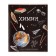 Subject subject calligrata "board", 48 sheets in a chemistry cell, with reference material, cover coated cardboard, an offset unit