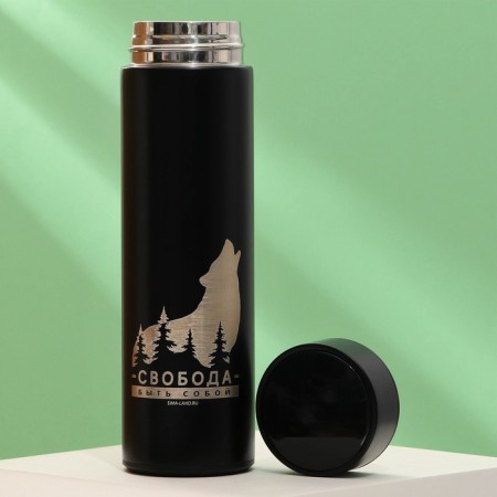 Thermos with the temperature indicator “Freedom to be yourself”, 500 ml, retains heat 10-12 hours