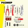 Set of tools "carpentry", 11 items, color mix