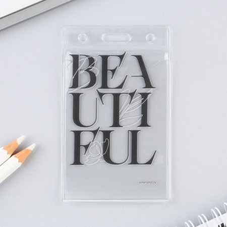 BEAUTIFUL pass cover, 6.1 x 10.4 cm-1