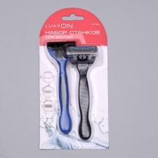 Disposable razor machines Luazon, 4 blades moisturizing strip, 2 pcs