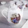 Tea set "Madonna", 8 objects: kettle 1.75 l, dish d = 30 cm, 6 mugs 400 ml