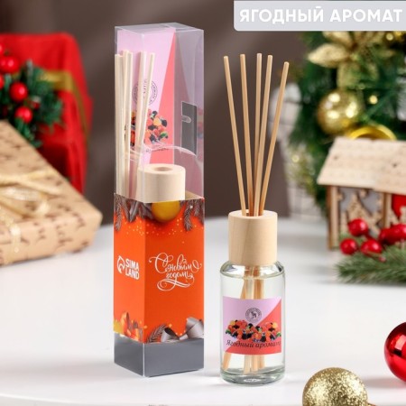 Fragrant Modern Diffusor, 50 ml, berry, "wealth of aroma"-3