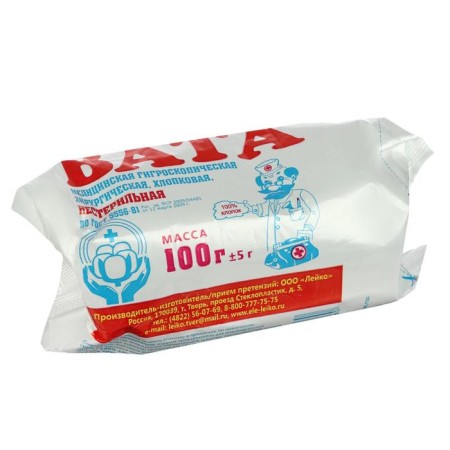 Vata surgical non-sterile GOST 5556-81 100 g.-3