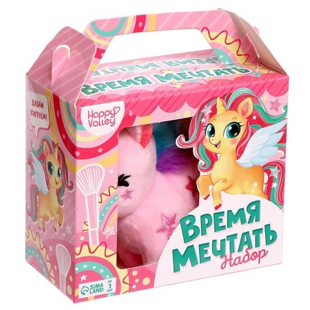 Gift set "Time to Dream"-6