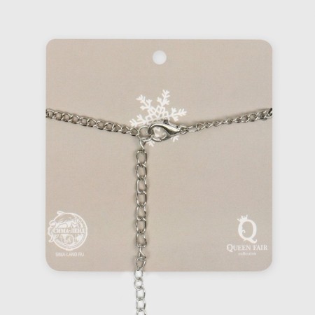 The pendant "Snowflake" let it is, the color is white in silver, 35 cm-2