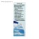 Enamel to restore the coating of baths "Renaissance", 175 g, white