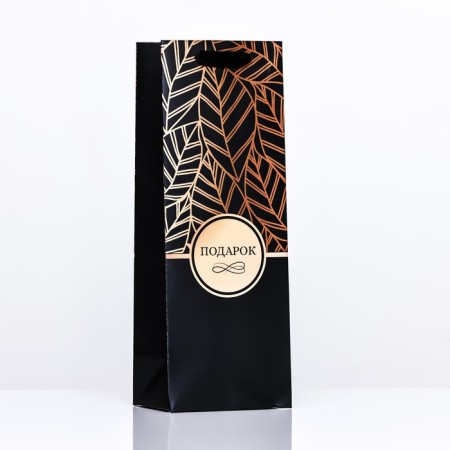 Package laminated for a bottle "Gift", 13 x 36 x 10 cm