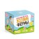 Board Children's Game "Farm owner" for speed and attention with a call