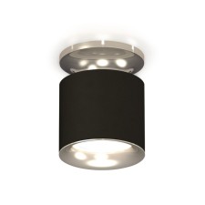 Lumber of the overhead Ambrella Light, XS7402083, MR16 GU5.3, GU10 LED 10 W, Black Sand color, silver
