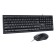 The keyboard set and the mouse Smartbuy One 114282, wire, membranes, 2400 dpi, USB, black