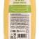 Juci shower gel shower, 300 ml