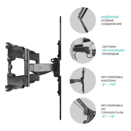 Bracket Onkron M5, for TV, inclined-in-housing, 37 "-70", 42-452 mm from the wall, black-3