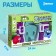 Set for experiments “Collect your microscope”, purple color