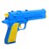 A gun with a target, shoots suckers and balls
