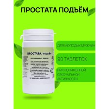 Drill additive 