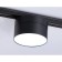 LED LED track ambrella track System GL6879, 16W, LED, Black Color Black