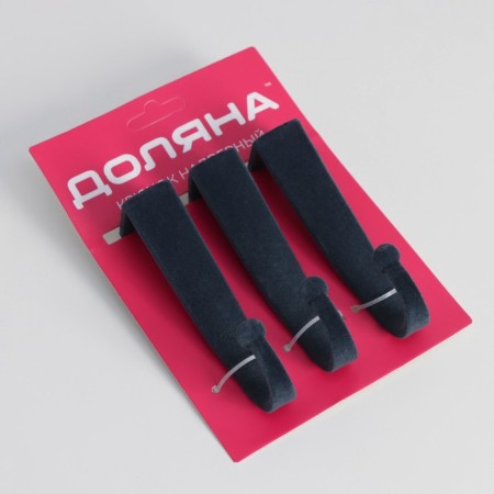 Hooks on the door of the share, 3 pcs, black color-3