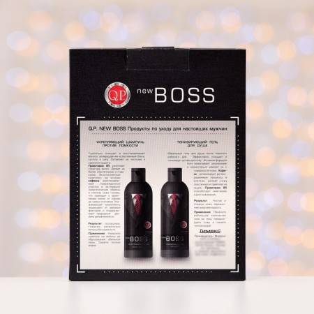 Gift set Q.p. No. 1114 New Boss: Shampoo, 250 ml + shower gel, 250 ml-3