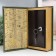 Safe Brush Tree to the Gulliver Travels. Jonathan Swift 21x13x5 cm