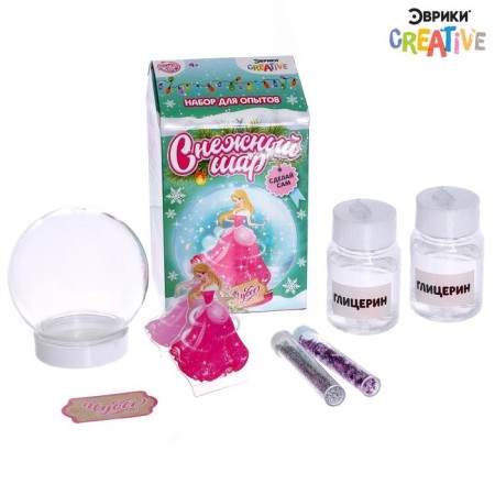 Set for experiments "Snow Ball: Fairy"