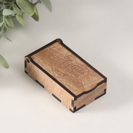 Casket "Love is you and me" 7x4x2 cm-2