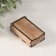 Casket "Love is you and me" 7x4x2 cm