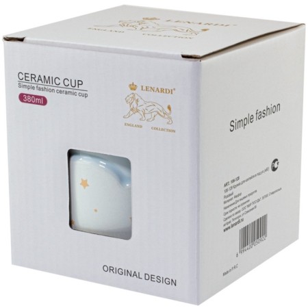 Lenardi mug, with a lid and a tube, 400 ml-2