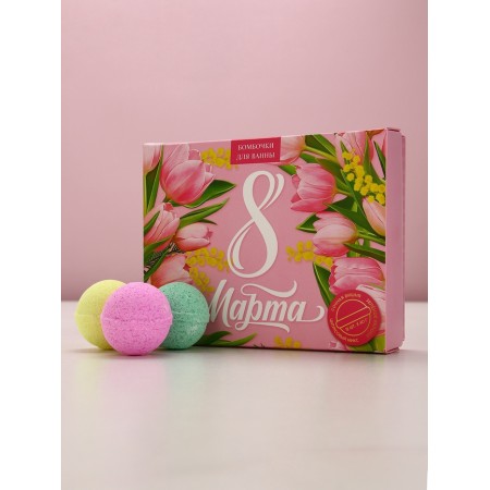 A set of bath bombs "since March 8!", 12 pcs 40 g-1