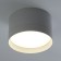 Ceiling light Feron HL370, IP20, GX70, 25 W, 115x115x70 mm, white color
