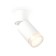 Ambrella Light, Techno, XM6312080, GU5.3, white sand color, white, white