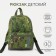 Baby backpack on lightning, external pocket, reflective strip, camouflage color/green
