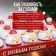 Lip balm "Santa Claus"
