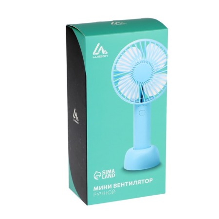 Portable fan Luazon Lof-02, 3 speeds, 800 mAh, black-7