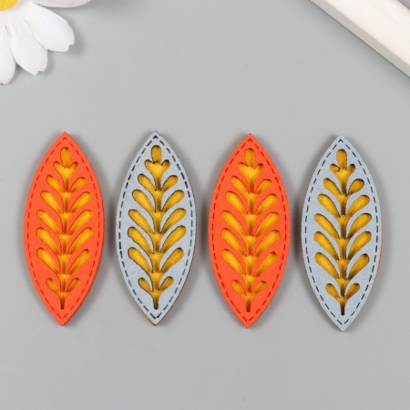 Decor for creativity claims. suede "carved leaf" mix 5.8x2.5 cm