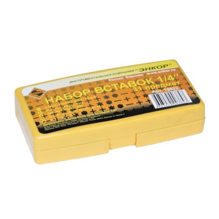 Set Bit Encor 19822, with a magnetic holder, 25 mm, 31 pcs.-2