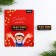 New Year's icon "Rejoice loved ones", 4 x 1.5 cm