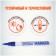 Markker-color (varnish) Munhwa Slim Size, 2.0 mm, nitro-base, blue