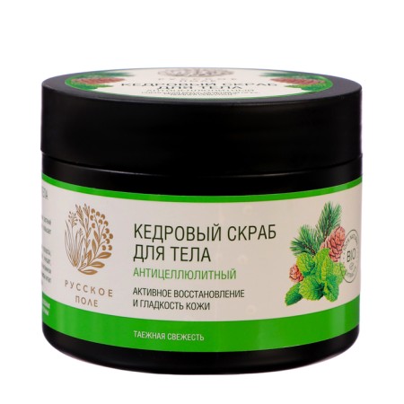 Body scrub anti -cellulite "Russian field" cedar, 300 ml