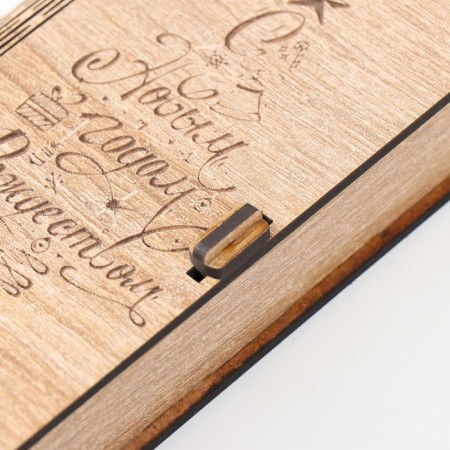 Casket "Happy New Year and Merry Christmas" 17x8.5x3.5 cm-1
