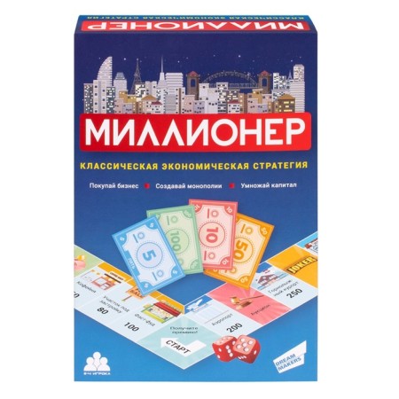 Table game "Millionaire"-2