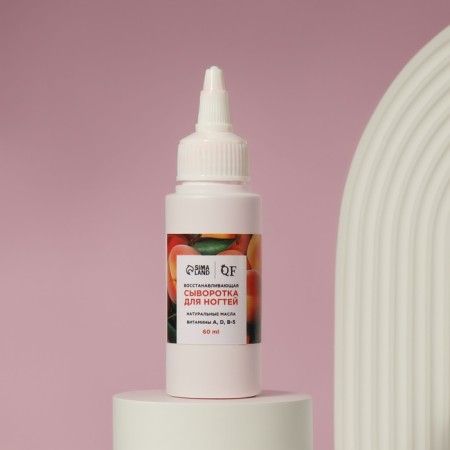Whey -whey and cuticles, restoring, 60 ml, with peach aroma-2