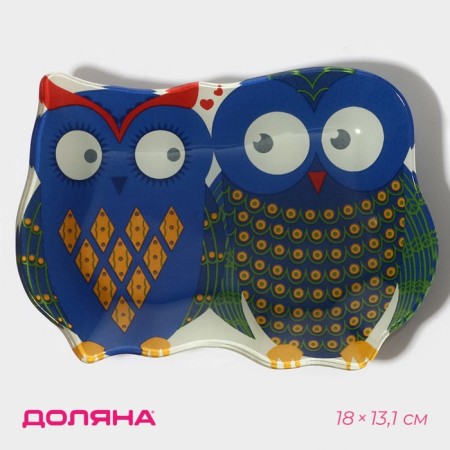 Glass Serving shares "thoughtful owls", 18 × 13.1 × 1.9 cm, blue color