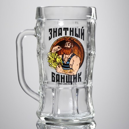 Glass glass beer "noble banner", 500 ml-1