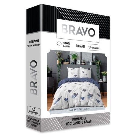 Bed linen 1.5 joint venture, size 150x215 cm, 145x215 cm, 70x70 cm - 2 pcs-5