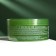 Многофункциональный гель для лица и тела с 95% содержанием Aloe Royal Skin, 300 мл