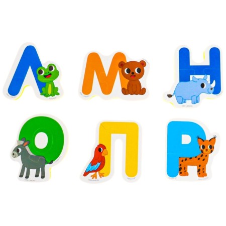 Soft puzzle for kids "Learn the alphabet", 33 puzzles, crumb me-15