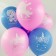 Shar Latex 12 “Happy Birthday! Unicorns”, pastel, 2-sided, set 25 pcs., Mix